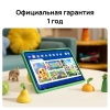 Вид 7